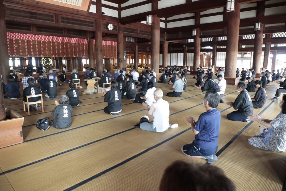 ぢば・かんろだい
