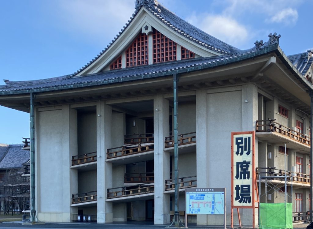 別席の話を聴く